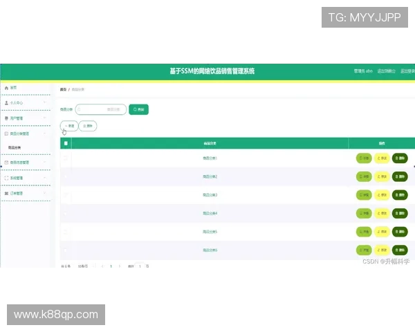 欧博管理登录入口：提升登录效率的实用技巧与注意事项