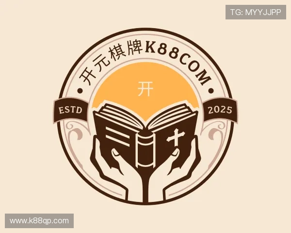 知道开元棋牌k88com